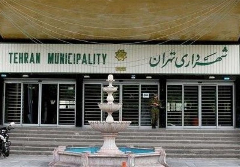 بدهی ۵۶ هزارمیلیاردی شهرداری به بانک‌ها