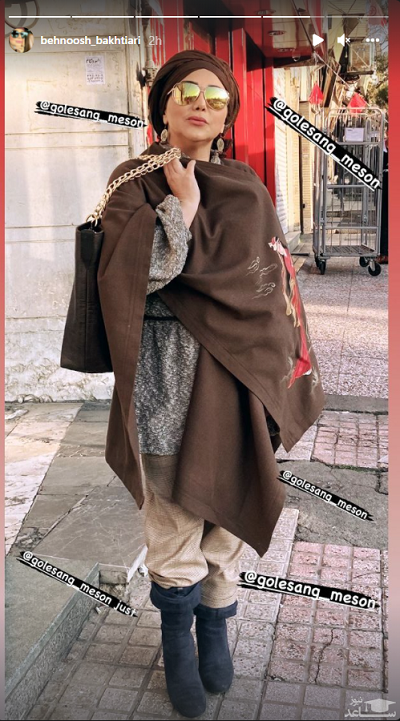 لباس و تیپ درهم برهم بهنوش بختیاری + عکس لباس و تیپ درهم برهم بهنوش بختیاری + عکس