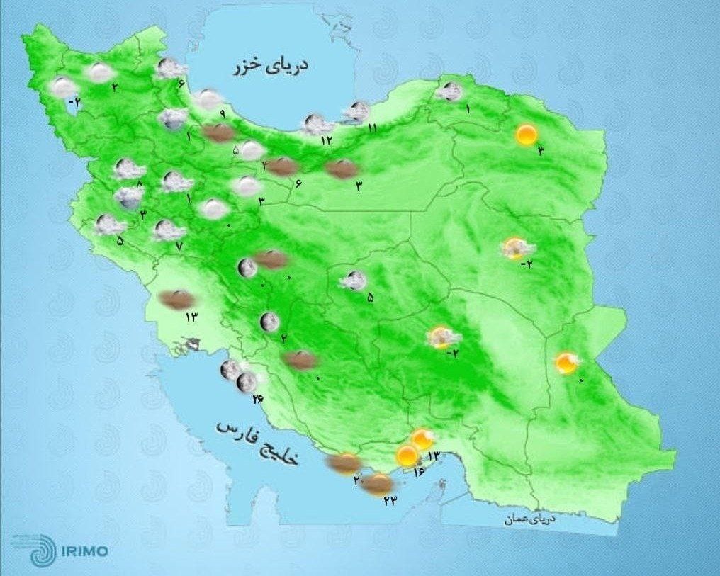 وضعیت آب و هوا، امروز ۱۵ آذر ۱۴۰۰ / رگبار باران در غرب و جنوب غرب کشور