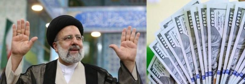 کل‌کل دلار با رئیسی