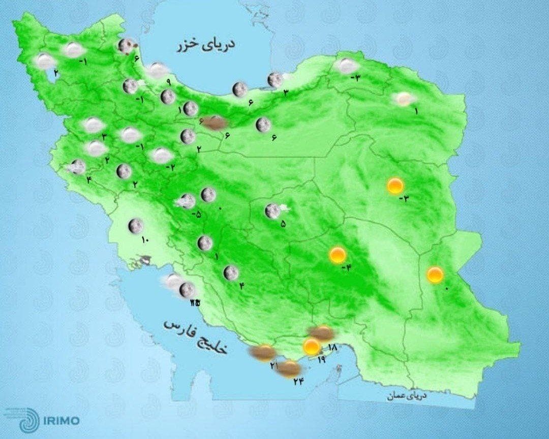 وضعیت آب و هوا، امروز ۱۷ آذر ۱۴۰۰ / جو آرام در اکثر نقاط کشور