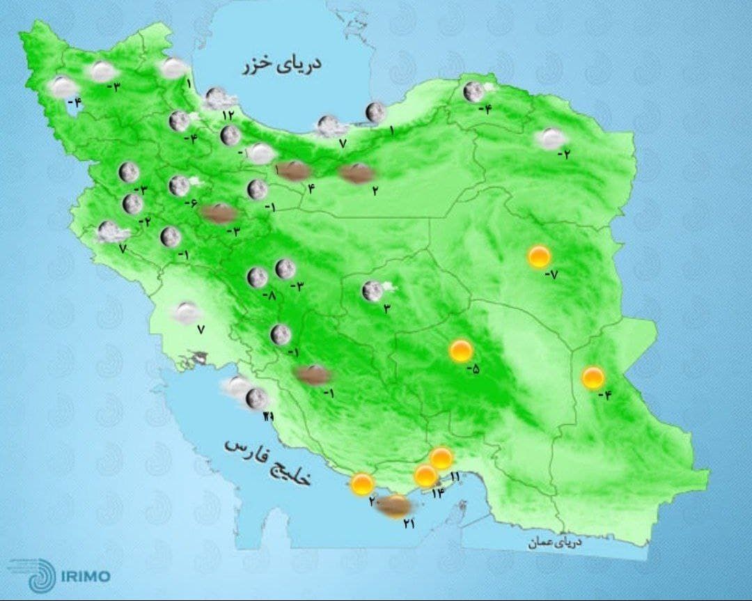 وضعیت آب و هوا، امروز ۲۳ آذر ۱۴۰۰ / سامانه بارشی جدید از غرب کشور وارد می‌شود