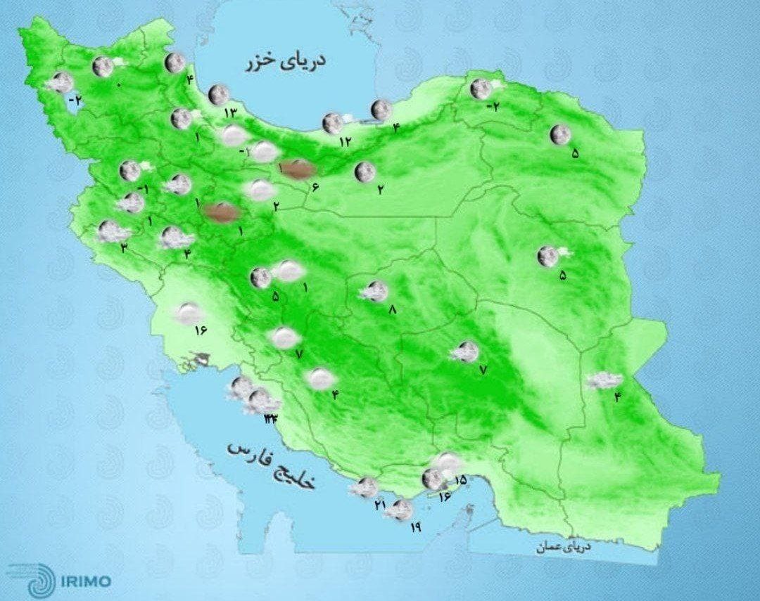 وضغیت آب و هوا، امروز ۲۹ آذر ۱۴۰۰ / هواشناسی: بارش باران و برف در ۵ روز آینده در کشور تداوم دارد