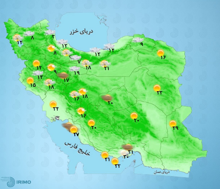 وضعیت آب و هوا، امروز ۲۷ فروردین ۱۴۰۱