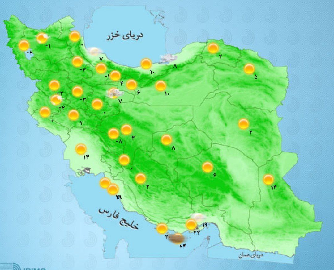 وضعیت آب و هوا، امروز ۸ فروردین ۱۴۰۱ / دریای خزر امروز مواج و متلاطم است