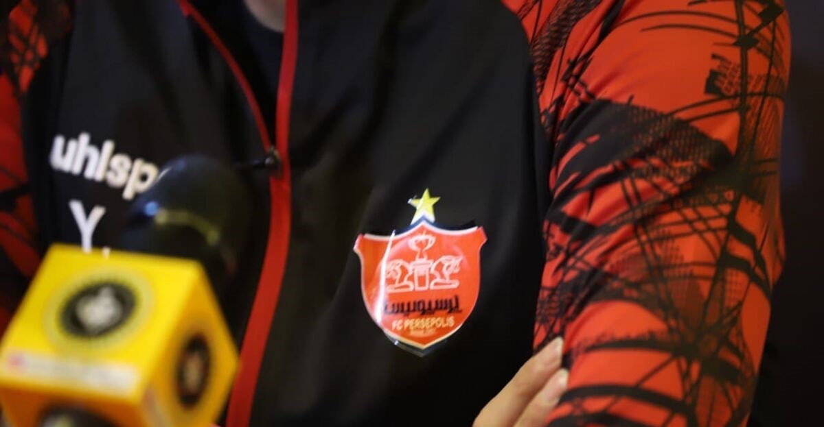 برنامه نیم فصل پرسپولیس مشخص شد