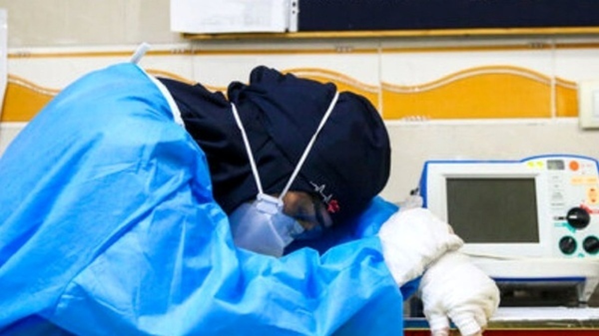 یک واقعیتِ تلخ؛ اگر پرستار به اندازهی کافی بود، برخی مرگ و میرها اتفاق نمیافتاد! یک واقعیتِ تلخ؛ اگر پرستار به اندازهی کافی بود، برخی مرگ و میرها اتفاق نمیافتاد!