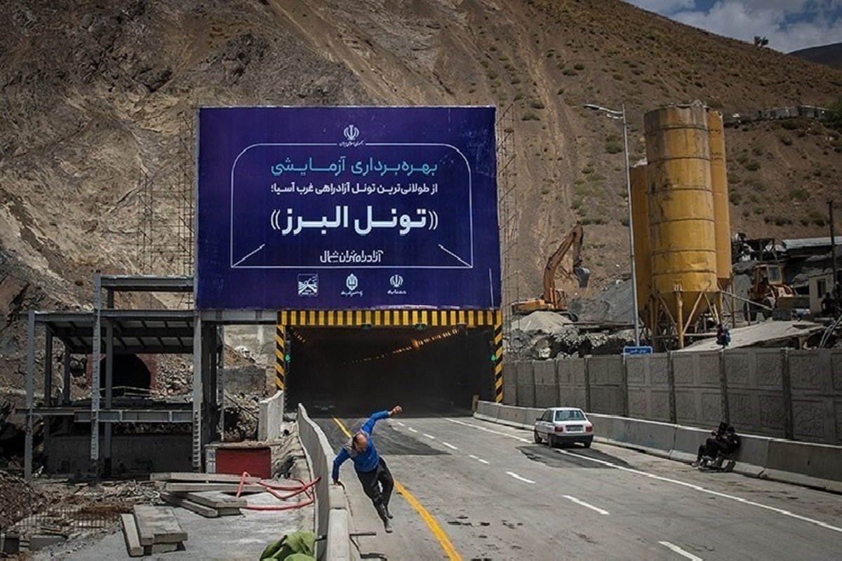 زمین‌های مرغوبی که متری ۱۴۰۰ تومان قیمت‌گذاری شد!