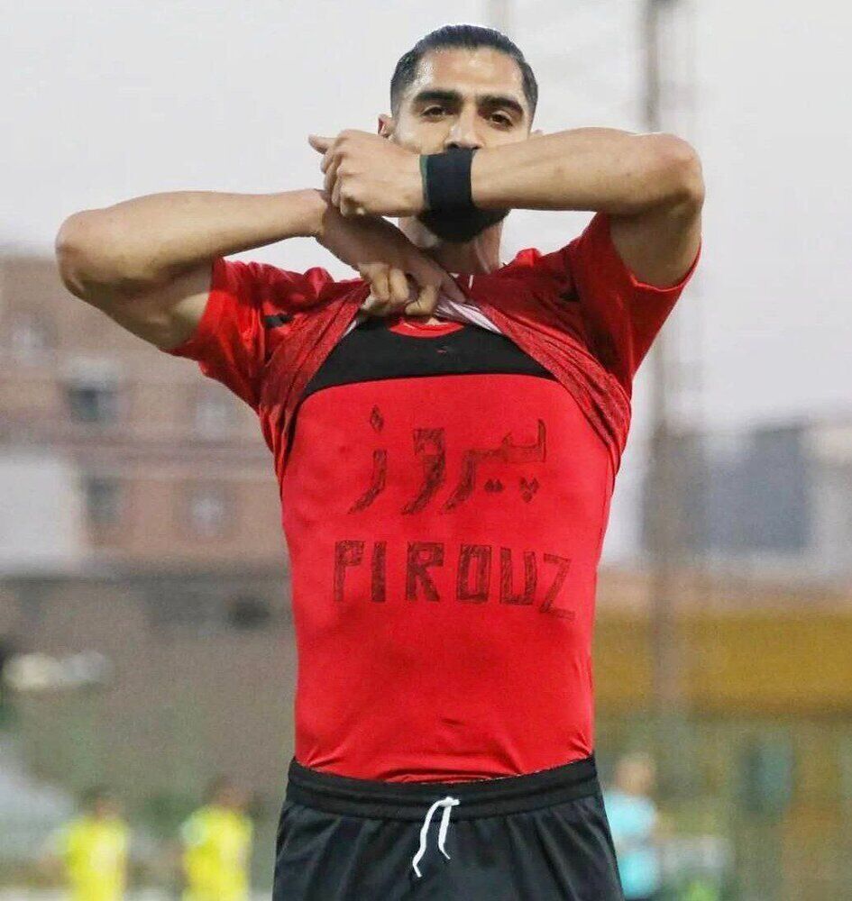 گل یک پرسپولیسی به یاد پیروز گل یک پرسپولیسی به یاد پیروز