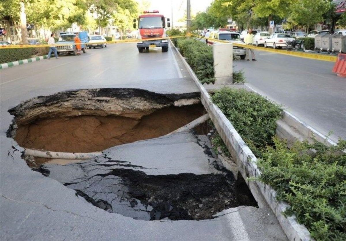 بمب ساعتی اصفهان در آستانه ترکیدن