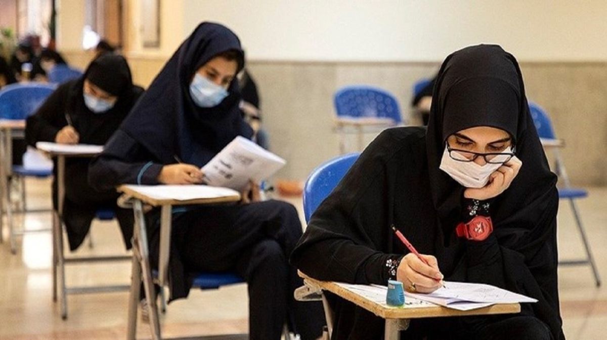 سه تغییر مهم کنکور از سال آینده