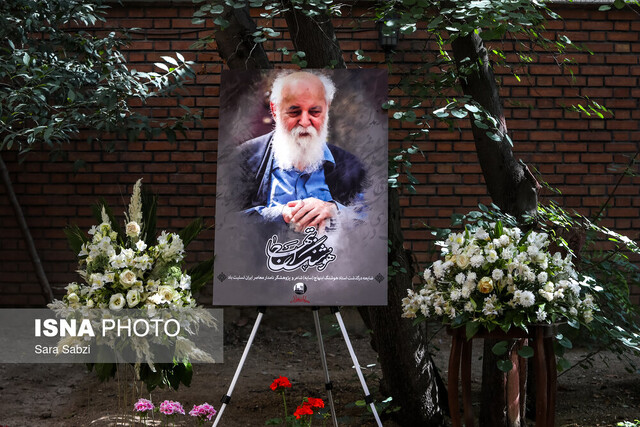 آخرین اطلاعات از تشییع و تدفین، سرنوشت درخت ارغوان و موزۀ ابتهاج آخرین اطلاعات از تشییع و تدفین، سرنوشت درخت ارغوان و موزۀ ابتهاج