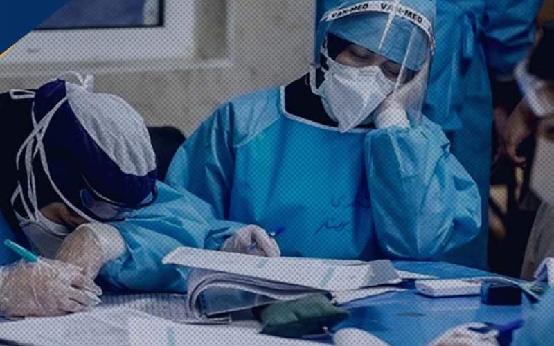 حقوق پرستاران هر ساعت ۱۵ هزار تومان! حقوق پرستاران هر ساعت ۱۵ هزار تومان!