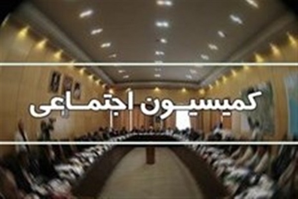 اخبار جدید از افزایش حقوق بازنشستگان تامین اجتماعی+ جزئیات و مبلغ جدید افزایش حقوق بازنشستگان