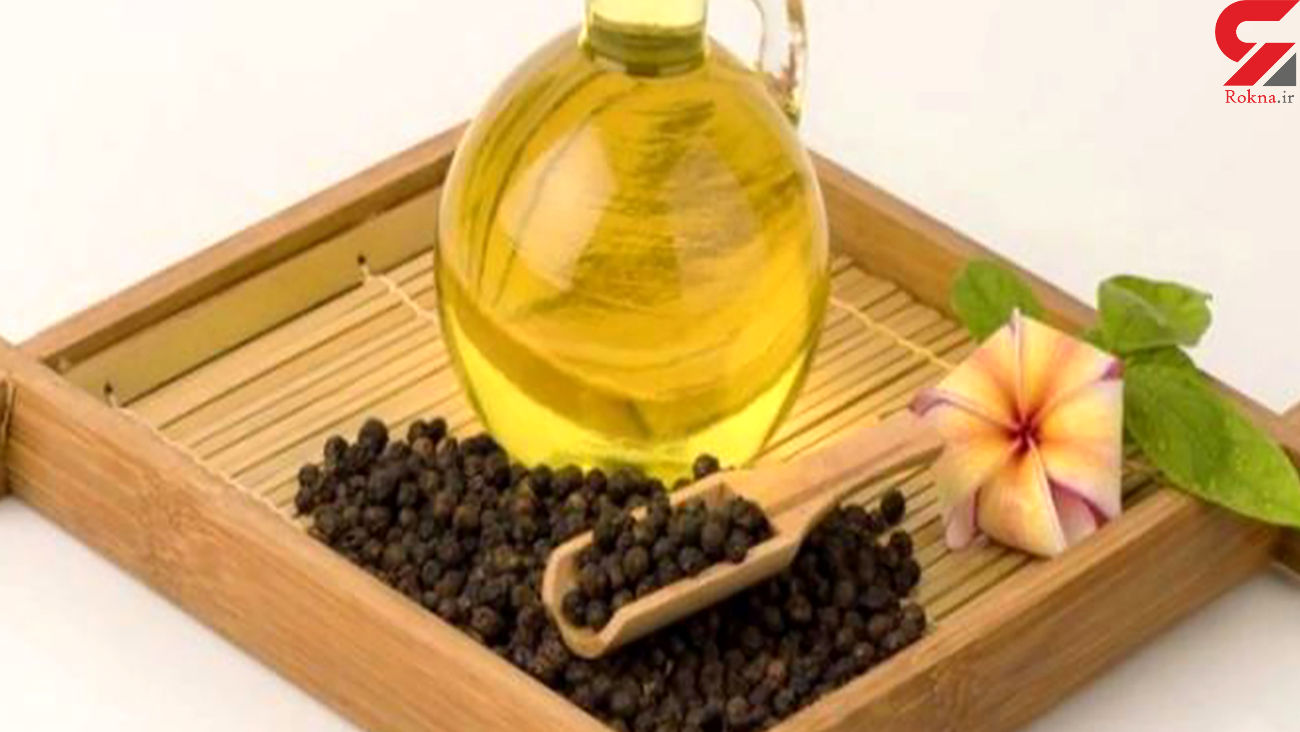 روغن فلفل سیاه مفید برای دیابتی ها روغن فلفل سیاه مفید برای دیابتی ها