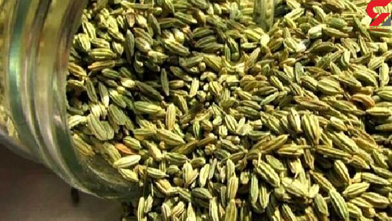 این ادویه جهانی ضد اسهال است