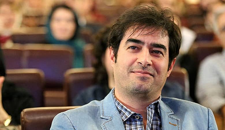 شهاب حسینی هم ممنوع الخروج شد