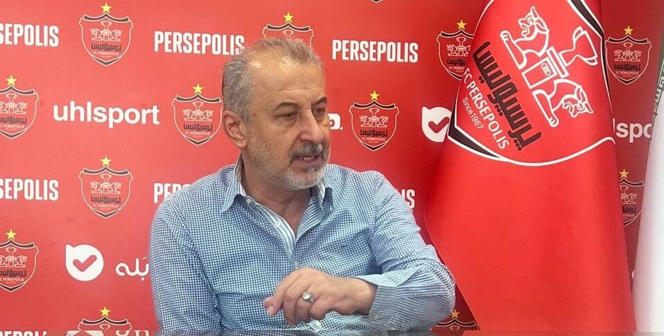 یک انتقال حساس و مهم در پرسپولیس + جزئیات