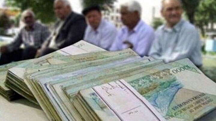 واریزی جدید برای بازنشستگان | حساب بازنشسته ها شارژ شد + پرداخت معوقات با حقوق آذرماه