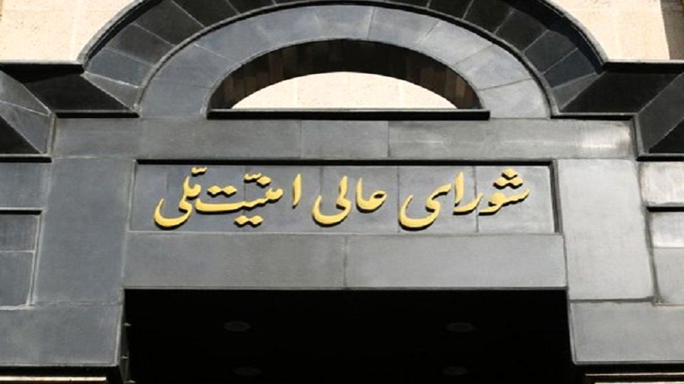 بیش از ۲۰۰ نفر در اعتراضات اخیر جان خود را از دست دادند
