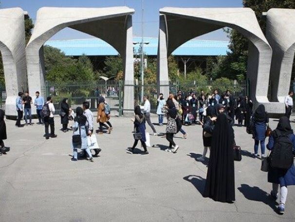 معاون دانشگاه تهران: در وقایع اخیر به نوعی شاهد لمپنیسم بودیم؛ کلماتی به زبان دانشجویان میآمد که بسیار زشت بود / شرایط موجود، بیشتر یک کوره تولید نفرت است / برخی از جوانان تمایلی به شنیدن صدای ما ندارند معاون دانشگاه تهران: در وقایع اخیر به نوعی شاهد لمپنیسم بودیم؛ کلماتی به زبان دانشجویان میآمد که بسیار زشت بود / شرایط موجود، بیشتر یک کوره تولید نفرت است / برخی از جوانان تمایلی به شنیدن صدای ما ندارند