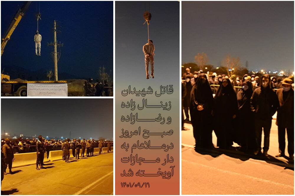عکس جدید از لحظه اعدام مجید رضا رهنورد با حضور بسیجیان