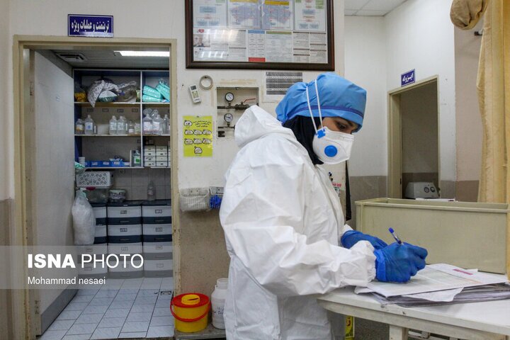 آمار کرونا ۵ آذر ۱۴۰۱ اعلام شد / آمار فوتیهای کرونا باز هم به صفر رسید آمار کرونا ۵ آذر ۱۴۰۱ اعلام شد / آمار فوتیهای کرونا باز هم به صفر رسید