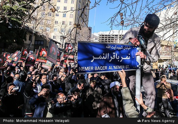 تغییر نام خیابان «شیخ نمر»
