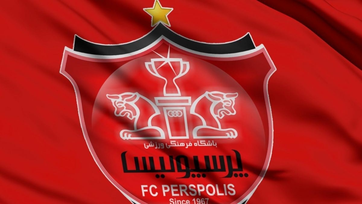 پرسپولیس هدار داد: این زنگ خطری برای چند روز آخر بازی‌ها است