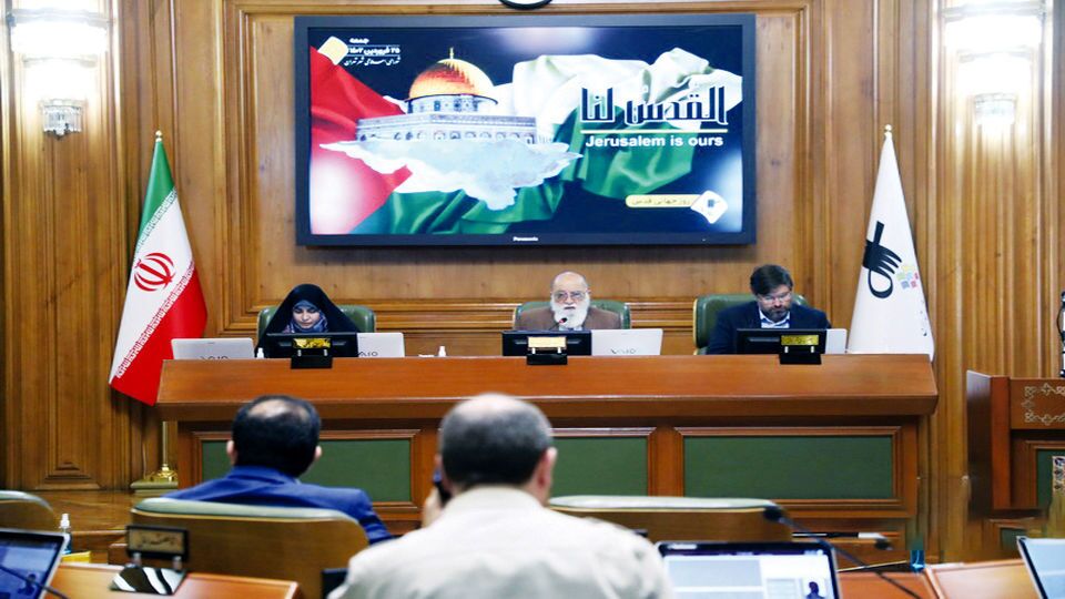 توقف سوت‌زنی در ایستگاه شورا
