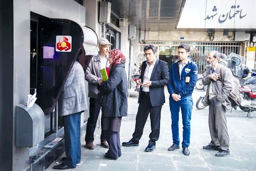 گزارشی برای نمایندگان