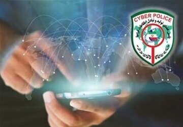 هشدار پلیس درباره اینترنت رایگان دولت