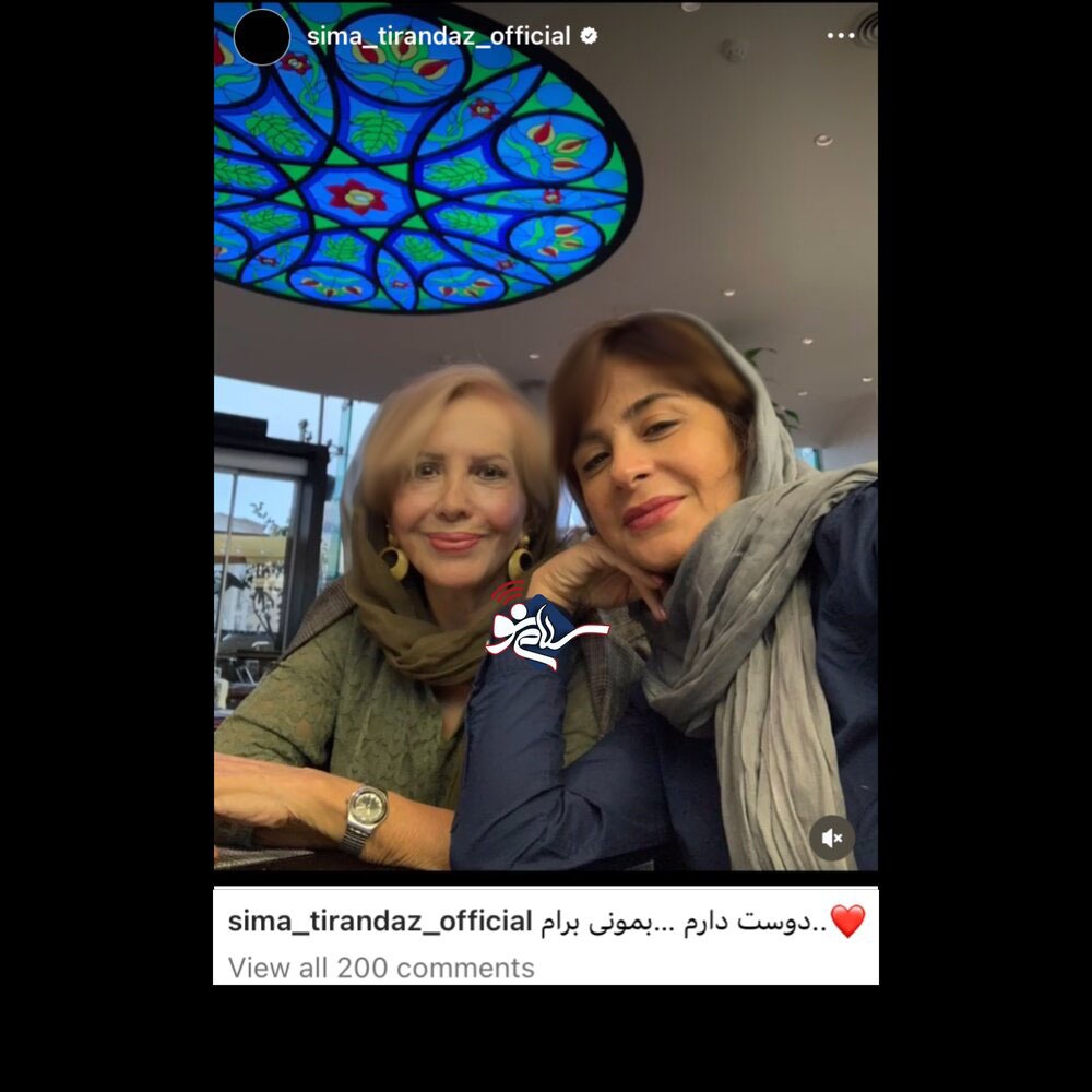 مادر سیما تیرانداز شیکتر از خودش! + عکس مادر سیما تیرانداز شیکتر از خودش! + عکس