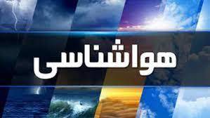 موج جدید بارشی در راه ایران/ تابستان سختی در پیش است
