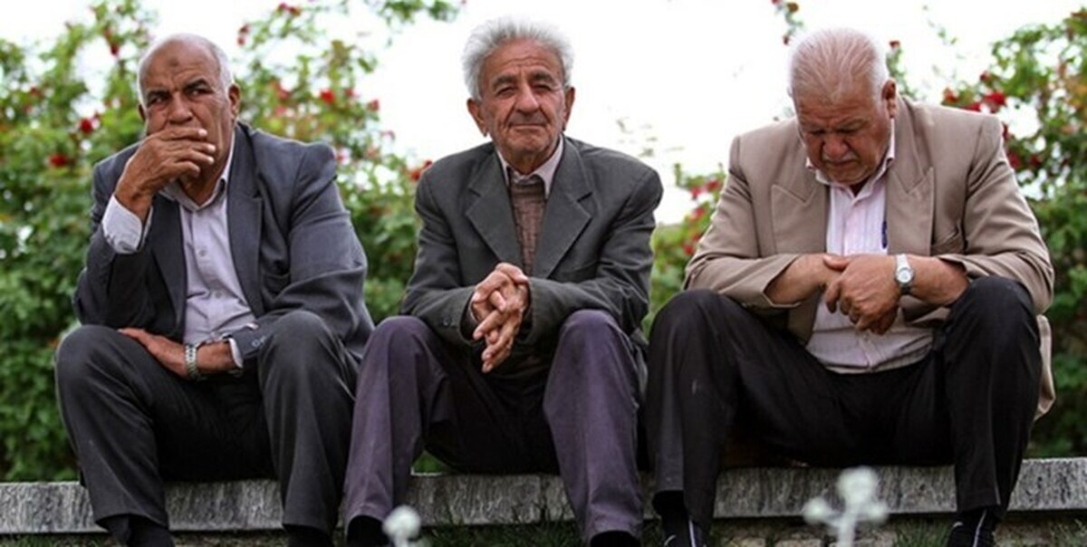 چرا افزایش سن بازنشستگی در ایران تصویب شد؟