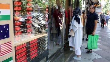 جولان قیمتهای عجیب در بازار ارز/ دولتیها چه واکنشی نشان دادند؟ جولان قیمتهای عجیب در بازار ارز/ دولتیها چه واکنشی نشان دادند؟