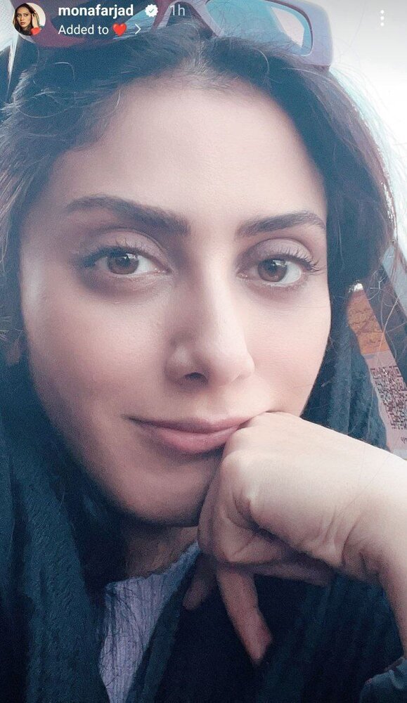 تیپ مونا فرجاد در استوری جدیدش تیپ مونا فرجاد در استوری جدیدش