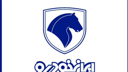 فروش فوری با چک برای ایران خودرو + شرایط