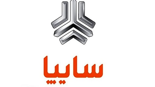 آغاز فروش فوری خودرو پرفروش سایپا + شرایط آغاز فروش فوری خودرو پرفروش سایپا + شرایط