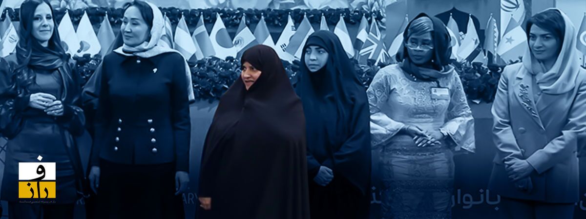 خطشکنی جمیله علمالهدی خطشکنی جمیله علمالهدی