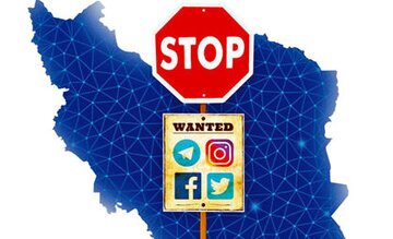 پزشکیان: اگر «مشکلی» ندارید پس چرا از فضای مجازی می‌ترسید؟ / فیلتر می‌کنیم تا تخلف ما «شفاف» نشود