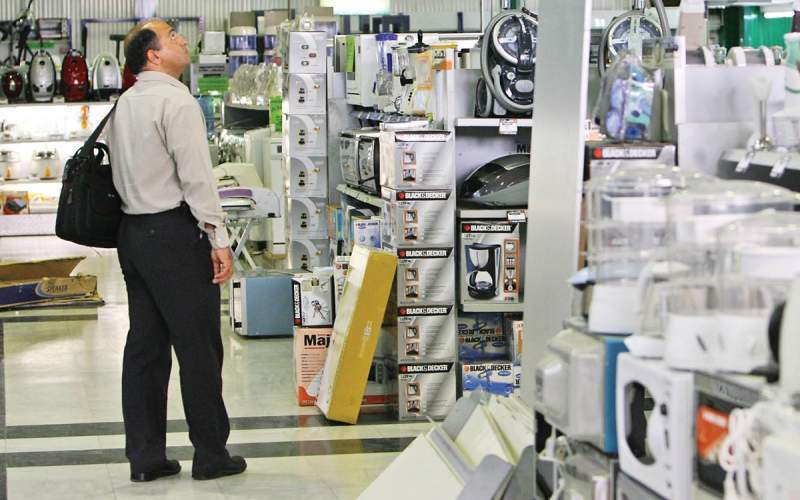 تخفیف لوازم خانگی، از شائبه تا واقعیت تخفیف لوازم خانگی، از شائبه تا واقعیت