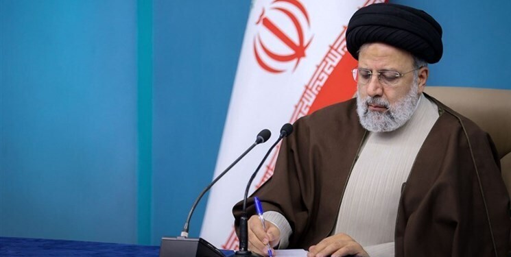 دستور رئیسی به بانک مرکزی: تا پایان تابستان، صف متقاضی وام ازدواج به صفر برسد