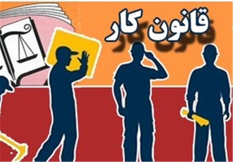 ادامه اعتراض فعالان كارگري به ناديده گرفتن جزييات قانون كار