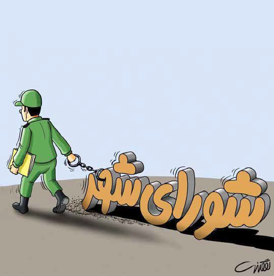 «دستگیری درمانی» مداوم و گستردهتر شدن خوان فساد «دستگیری درمانی» مداوم و گستردهتر شدن خوان فساد