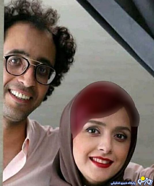 تصویری باورنکردنی از ترانه علیدوستی و همسرش+ عکس تصویری باورنکردنی از ترانه علیدوستی و همسرش+ عکس
