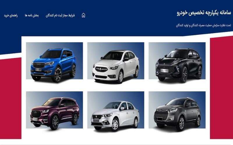 سردرگمی و سرگردانی، نتیجه تصمیمات وزارت صمت برای بازار خودرو