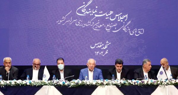 پذیرش FATF در راه است؟