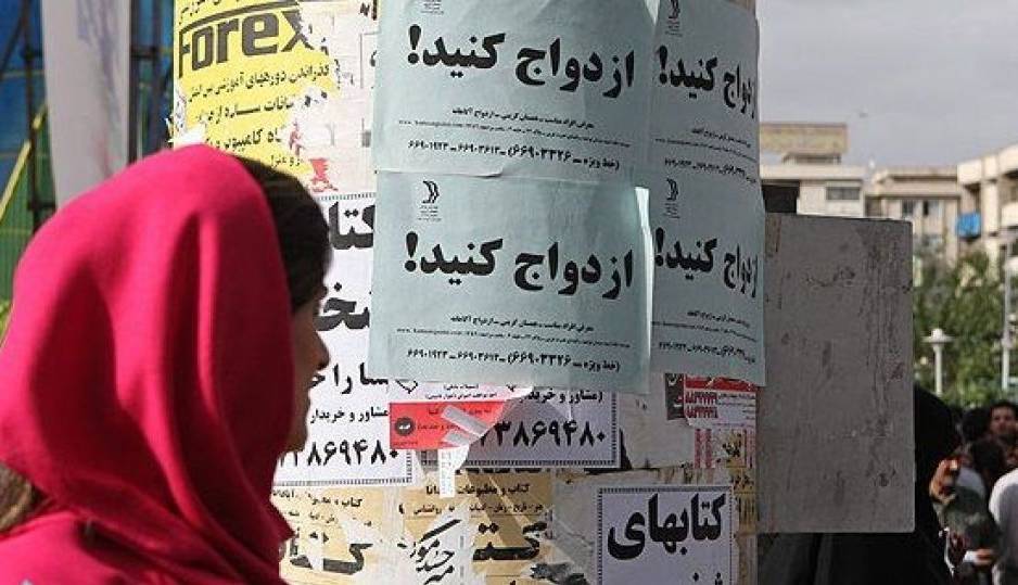 ۱۳ میلیون مجرد، چشم انتظارتدبیر«دولت»