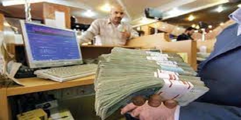 سود بانکی بالا رفت؟نرخ سود سپرده‌های بانکی چند شد؟